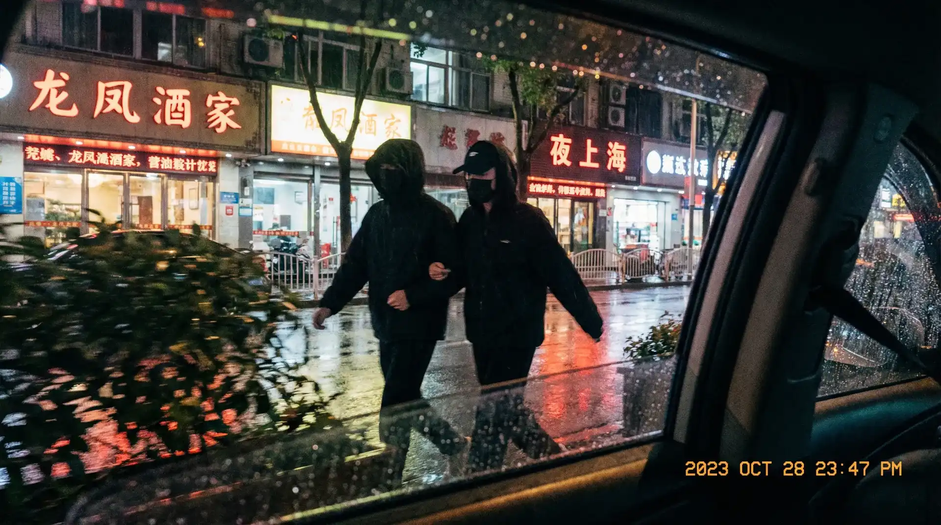 ob体育平台app - 顶流明星深夜密会现场抓拍照片